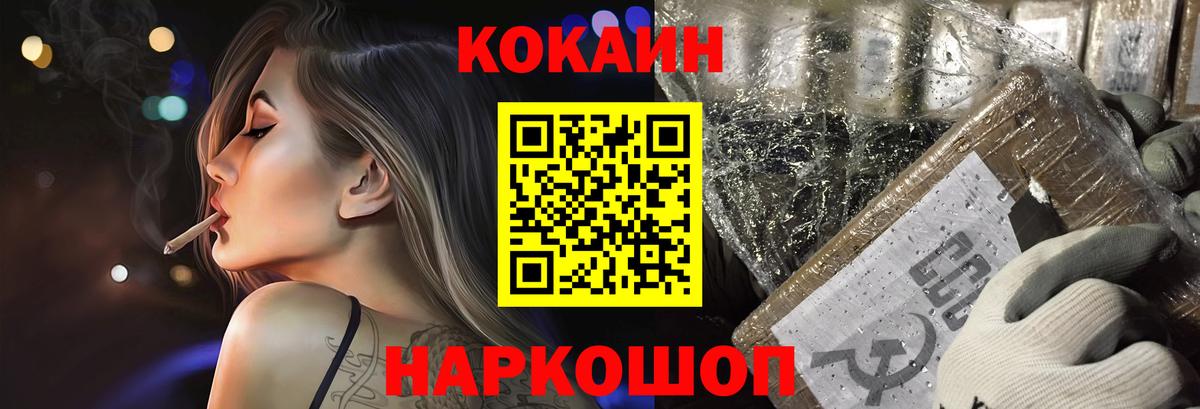 ТГК Азнакаево
