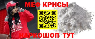 мет Азнакаево