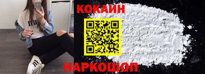 мет Азнакаево