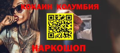 мет Азнакаево