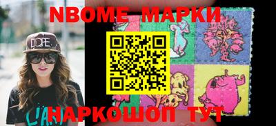 индика Абинск