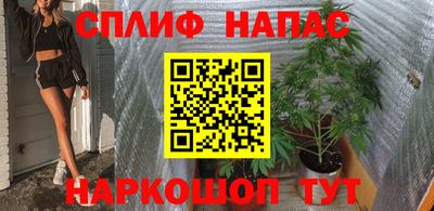 мет Азнакаево