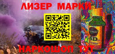 мет Азнакаево