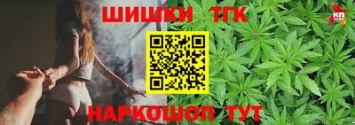 мет Азнакаево