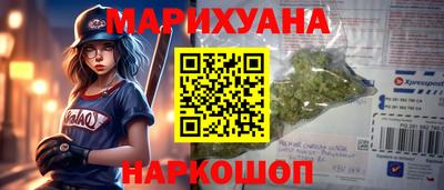 крисы Абакан