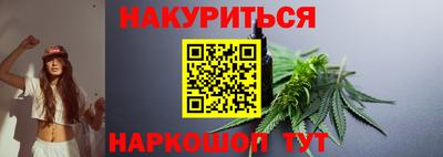 мет Азнакаево
