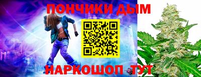 мет Азнакаево