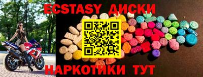 мет Азнакаево