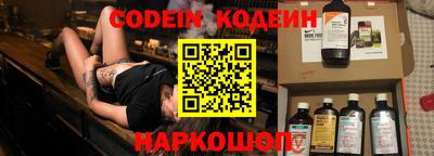 мет Азнакаево