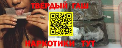 крисы Абакан
