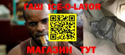 мет Азнакаево