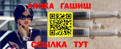 мет Азнакаево